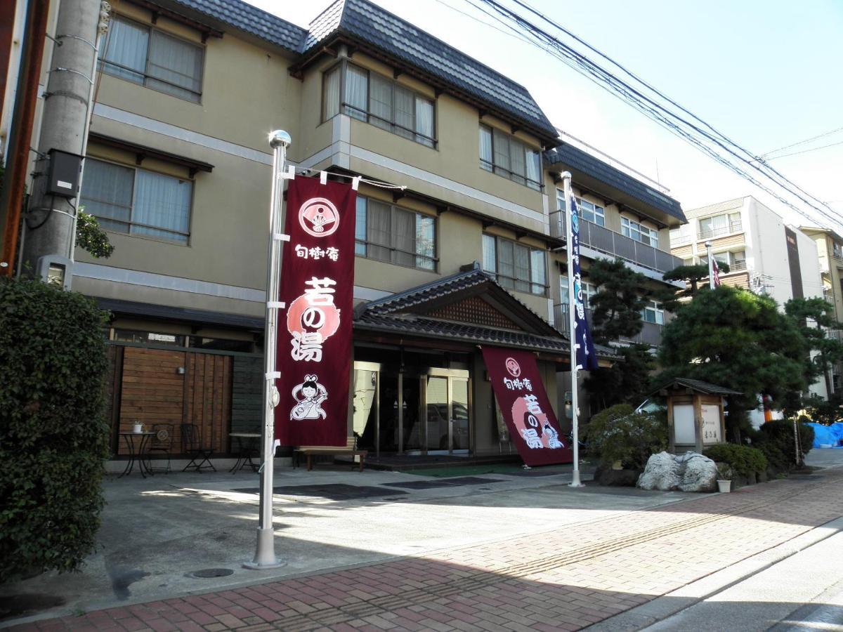 Wakanoyu Chikuma Exterior photo
